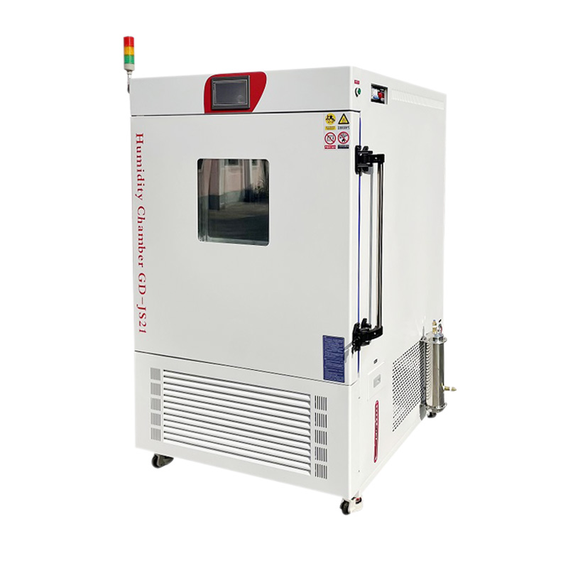 -20度高低温交变湿热试验箱GD-JS21 非标定制1000升试验箱